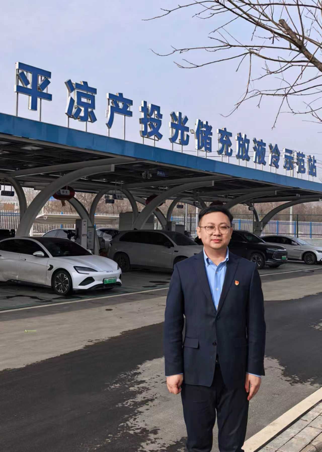 中共乐鱼官网-乐鱼(中国)一站式服务官网
委员会关于对2025年度“产投榜样”进行公示的公告(图5)
